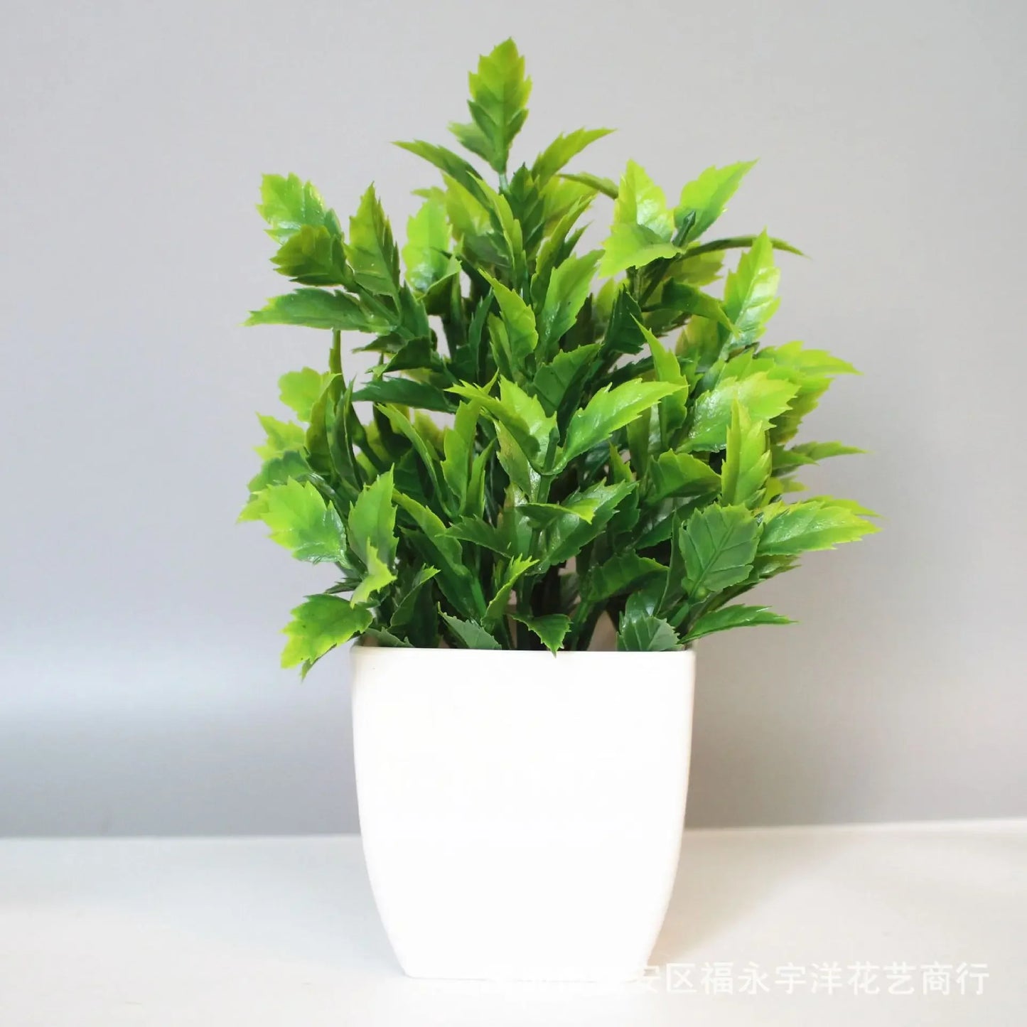 Artificial Potted Green Plant – Realistic Foliage for Home, Office & Desk Decoration